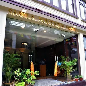 酒店 Sabila Boutique